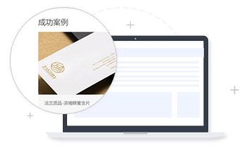 案例模块